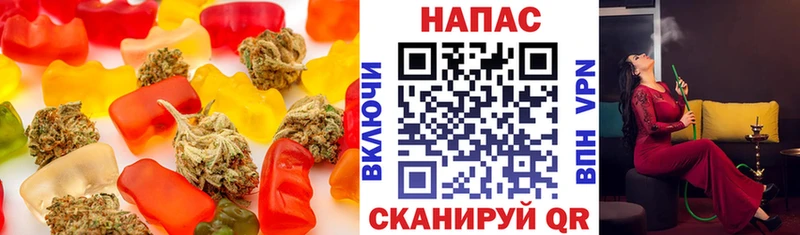 даркнет сайт  Лыткарино  Еда ТГК марихуана 