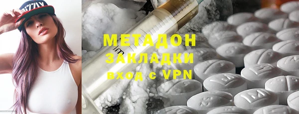 PSILOCYBIN Белокуриха