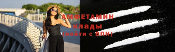 дурь Заводоуковск
