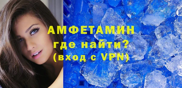 каннабис Беломорск