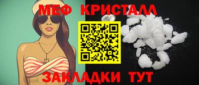 кокаин VHQ Заводоуковск
