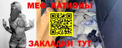 кокаин VHQ Заводоуковск