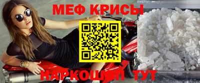 дмт Заволжье