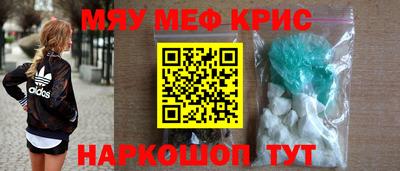 дмт Заволжье
