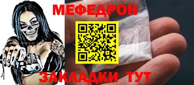 a pvp Жуковский