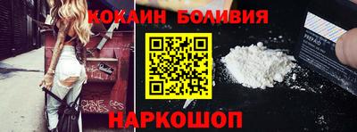 a pvp Жуковский