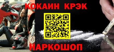 a pvp Жуковский