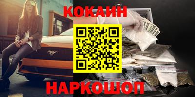 a pvp Жуковский