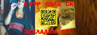 дмт Заволжье