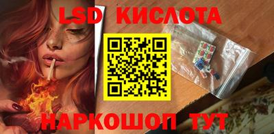 кокаин VHQ Заводоуковск