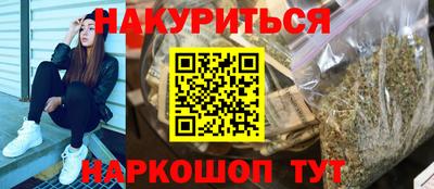 дмт Заволжье