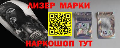 a pvp Жуковский