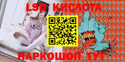 дмт Заволжье