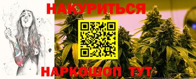 кокаин VHQ Заводоуковск