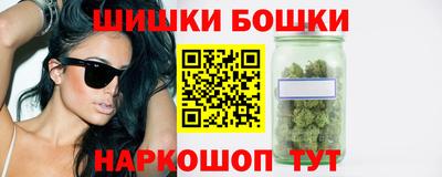 кокаин VHQ Заводоуковск