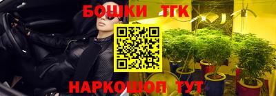 a pvp Жуковский