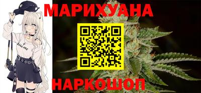 дмт Заволжье