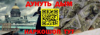 дмт Заволжье