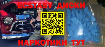 кокаин VHQ Заводоуковск