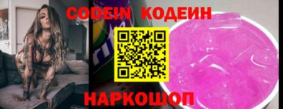 кокаин VHQ Заводоуковск