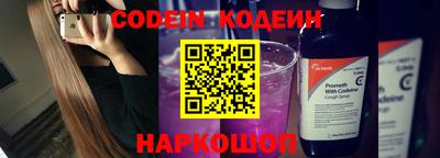 дмт Заволжье