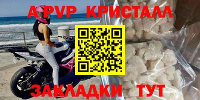 кокаин VHQ Заводоуковск