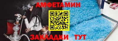 дмт Заволжье
