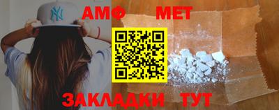 a pvp Жуковский