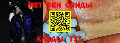 дмт Заволжье