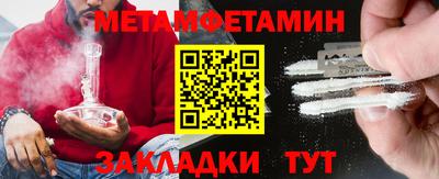 a pvp Жуковский