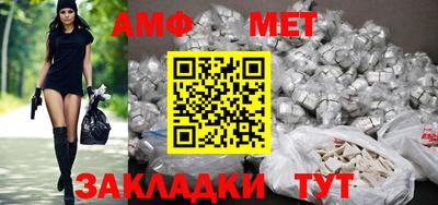 дмт Заволжье