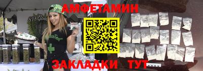 кокаин VHQ Заводоуковск