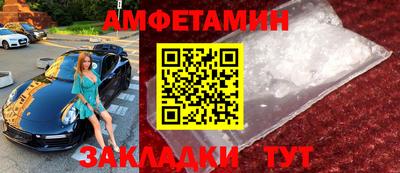 a pvp Жуковский