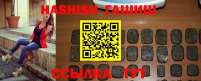 дмт Заволжье