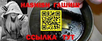 a pvp Жуковский