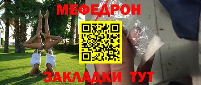 кокаин VHQ Заводоуковск