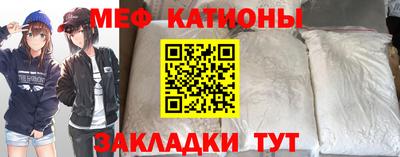 a pvp Жуковский