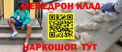 a pvp Жуковский