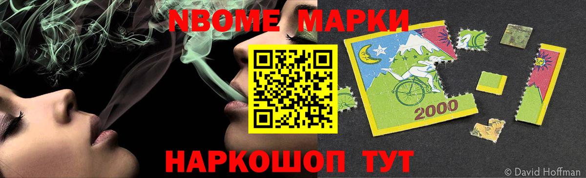 LSD-25 экстази ecstasy Лыткарино