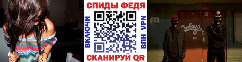 Метамфетамин Декстрометамфетамин 99.9%  Лыткарино 