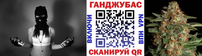 хочу   Лыткарино  Конопля VHQ 